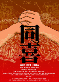 1688厂家货源批发